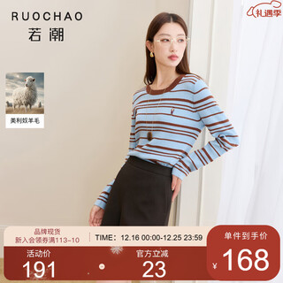 Tricolor wool + mulberry silk plus size women's 2025 winter new round neck knitted sweater for fat girls