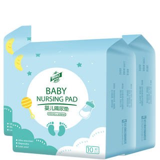 其他家  OTHER HOME婴儿隔尿垫一次性婴儿用品纸尿片尿布防水透气新生儿童护理垫 3包30片(45*60cm)