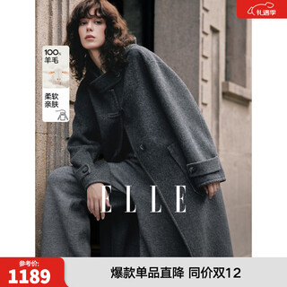 Elle 100% sheep wool gray hooded woolen coat for women 2025 winter new long wool coat medium gray m