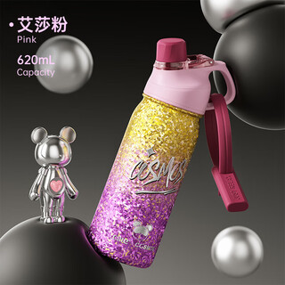 Cille (cille) pure titanium thermos cup, good-looking, antibacterial titanium cup for male and female students, large capacity, portable birthday gift for girlfriend, aisha powder-pure titanium 620ml+ pendant