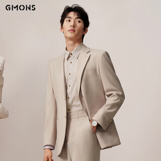 Guillaume suit men's business casual high-end formal fit champagne color groom wedding dress suit suit champagne color top + pants 46