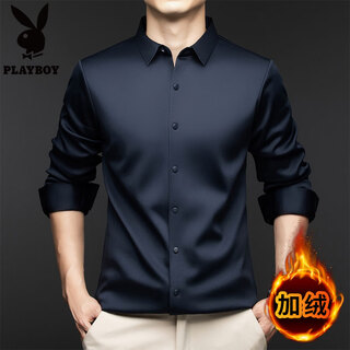 Playboy shirt men's long-sleeved autumn and winter new velvet thickened business casual warm shirt winter high-end elastic inner wear