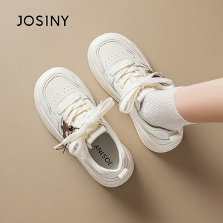 Zhuoshini thick-soled white shoes for women 2026 spring new versatile casual shoes for small people heightening platform shoes off-white 34