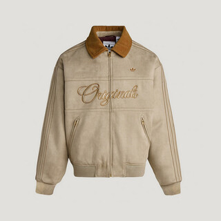 Adidas clover year of the horse limited new year men's crft jkt pad m sports cotton jacket kt0674 brown l