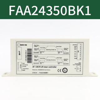 Elevator at120 door machine box controller inverter suitable for xizi otis at120 door machine box faa24350bk1