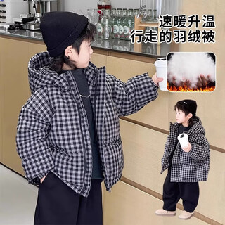 Duck boys down jacket 2025 new thick plaid down jacket children's light warm jacket zoha tonghan plaid 110 cm recommended height 101-110