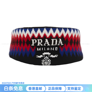 Prada fashion trend versatile fabric headband women's multi-color new year gift multi-color f