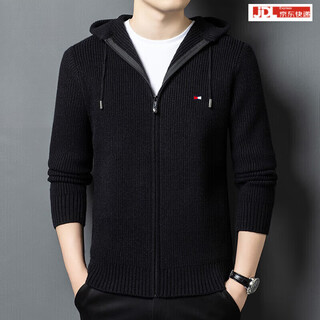Tommy jeans american tommy sheep wool knitted zipper cardigan hooded jacket men's autumn and winter thick warm sweater black tm35h929 m 165 weight 100-120jin jin equals 0.5 kg