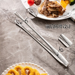 He jiagong 316l stainless steel korean barbecue clips kitchen food clips household steak barbecue clips japanese barbecue clips (multifunctional food clips) 316 food steel clips