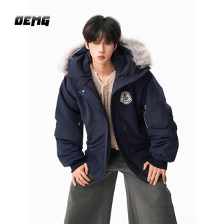 Oemg detachable fur collar hooded cotton jacket for men in autumn and winter, thickened warm quilted parka jacket, navy blue high quality xl recommended 125-145jin jin equals 0.5 kg