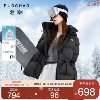 Tricolor plus size women's 2025 winter new hooded down jacket mid-length waist-cinching fat mm