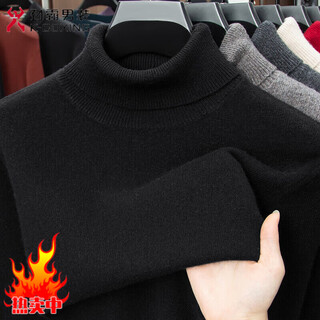 Kbhong men's thickened turtleneck wool sweater casual versatile long sleeve solid color knitted wool sweater men's black m