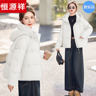 Hengyuanxiang super good-looking qiji red puff down jacket women's short 2025 winter new style fashionable warm white duck down beige xl suitable for (122-----135jin jin is equal to 0.5kg)