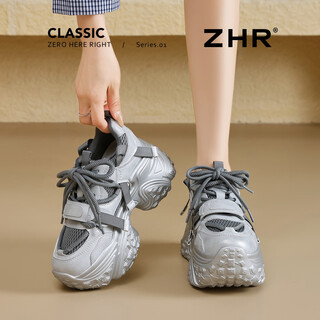 Zhr thick-soled dad shoes for women 2026 spring new small height increasing sports and casual shoes for women ks315m silver 38