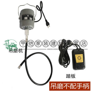 Clcey hanging grinder jade engraving machine jade carving core carving jewelry processing electric grinding and polishing machine hanging drill hanging grinder does not come with a handle