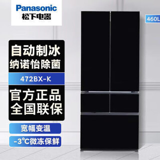 Panasonic nrw472bxk zero-embedded-glasscheibe, große temperaturvariable, intelligente feuchtigkeitsregelung, automatische eisbereitung