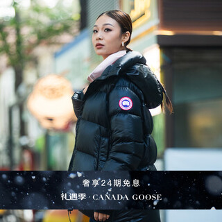 Canada goose cypress women's short down jacket parka large goose down jacket 2239l 61 black it is recommended to choose one size smaller, this size is too large l
