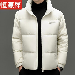 Hengyuanxiang light luxury 2026 winter new men's down jacket thickened warm white duck down bread jacket stand collar short coldproof jacket 8986-white m recommended 90-120 jin jin equals 0.5 kg to wear