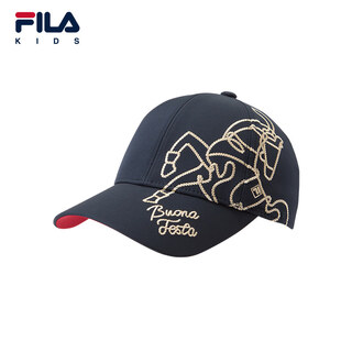 Fila antibacterial function fila fila children's hat 2026 spring new outdoor baseball cap for boys and girls legend blue-fnv 4-8 years old