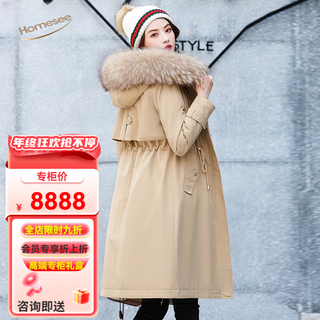 Homesee2025 international high-end brand down jacket parka women's mid-length fashionable thickened white duck down jacket khaki m
