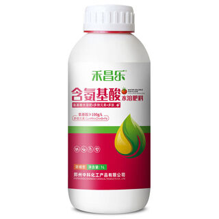 Soil contains amino acid water-soluble fertilizer polypeptide foliar fertilizer spray green agricultural tomato trace elements vegetable nutrition multi-micro amino acid 1000 ml 1 bottle