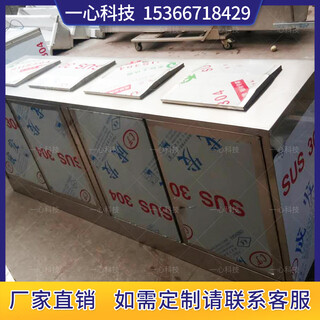 Yx garbage collection box 304 stainless steel lifting garbage truck garbage disposal truck can be customized