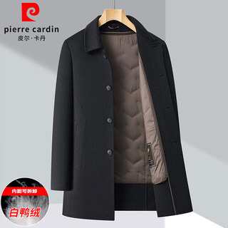 Pierre cardin high-end double-sided cashmere coat for men 2025 winter wool woolen down liner thickened lapel mid-length coat y5866-black m (170) recommended 100-120jin jin equals 0.5 kg