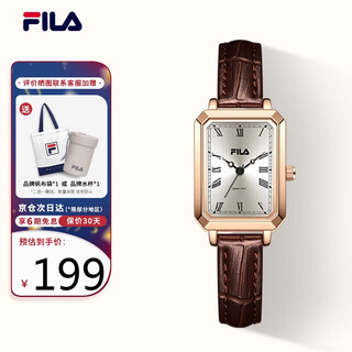 Fila watch for women, fashionable small square watch, new year gift fll38-6512-101
