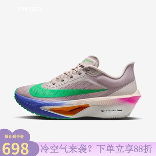 Nike zoom fly kipchoge women's road racing running shoes im6367-600 picture color 39