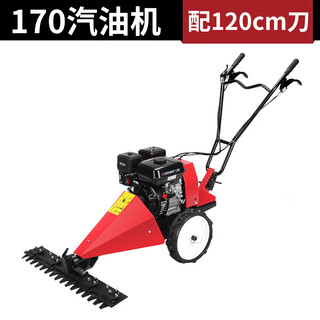 High-power self-propelled gasoline lawn mower, agricultural horseshoe seedling harvesting, weeding, land reclamation, diesel mower, gasoline engine with 120 cm knife