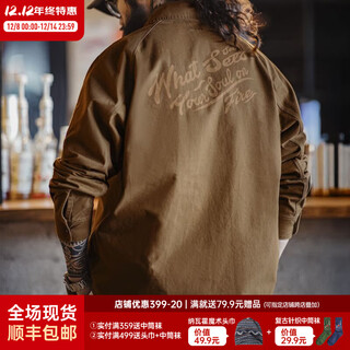 马登工装美式复古荒野西部衬衫美拉德印花牛仔衬衣纯棉长袖外套男秋 榛子棕 L (175)