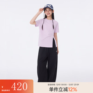 Onmygame yamamoto pants girls spring and autumn anti-mosquito pants new children's original yarn sunscreen upf100 + trousers light fog purple top + dark night black pants 150