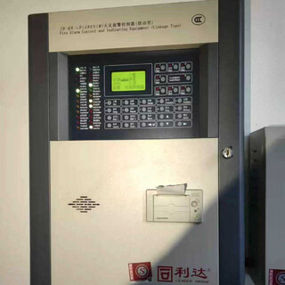 Beijing lida alarm host fire alarm controller second-hand disassembly equipment