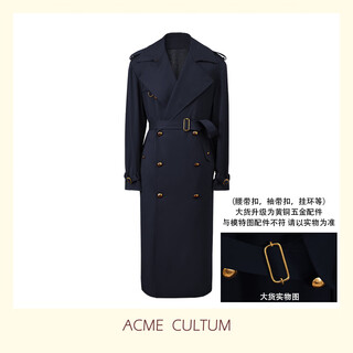 Acme cultum темно-синий плащ из хлопка с тремя лацканами, мужской высококачественный свободный длинный плащ темно-синего цвета, предварительная продажа ожидается 22 декабря m