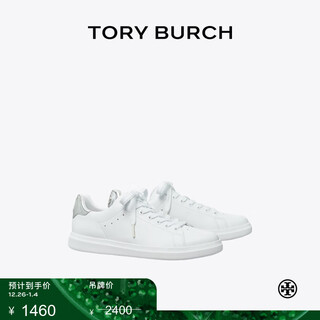 Tory burch online exclusive howell court cow leather lace-up sneakers 79646 titanium white/silver 101 36.5 6