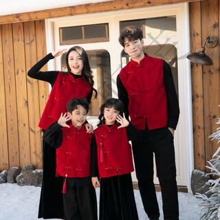 Year of the horse new year parent-child outfits for a family of three and four red festive new chinese style vests mother-child outfits new year's day costumes rouge vest 165 mom s