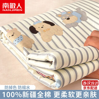 Nanjiren pure cotton bed sheet 200x230cm single piece cotton cartoon single quilt set three-piece bedding set machine washable puppy diary 100% cotton soft and skin-friendly 200x230cm single bed sheet suitable for 1.5m bed
