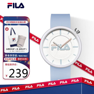 Fila fashionable simple affordable student trendy watch men and women same style new year gift flm38-6281-005