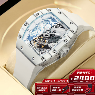 Bugatti (bonest gatti) watch men's automatic mechanical watch german carbon fiber shell luminous waterproof watch new year's gift for boyfriend 9002