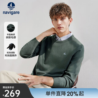 Navigare italian dinghy fake two-piece shirt for men 2025 autumn new lapel shirt shipped randomly in different batches, forest green l