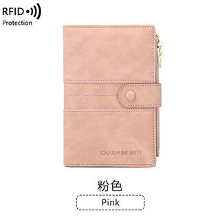 Anti-theft brush wallet integrated passport holder document storage ticket protective cover overseas multi-functional travel passport bag pink anti-theft brush