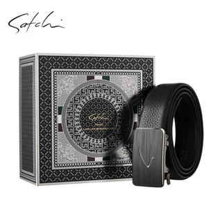 Sachi first layer cowhide leather belt men's 2025 new automatic buckle belt men's business casual gift box black 115cm