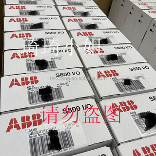 Abb 3bse022460r1 brand new original