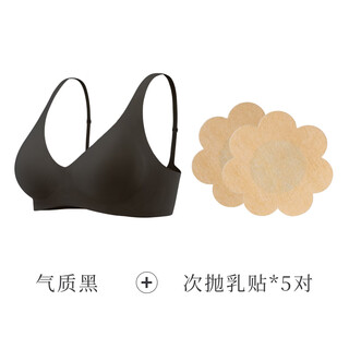 Sujiliangpin jelly strip soft support bra + first-time breast pads, push up large breasts and accommodate seamless underwear for women, temperament black (+ first-time breast pads * 5 pairs) s (70a, 70b, 70c)