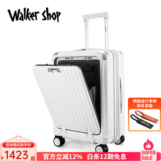 Walker shop brand luggage for men and women with front opening business boarding case multifunctional expandable suitcase password trolley box white 25 inches