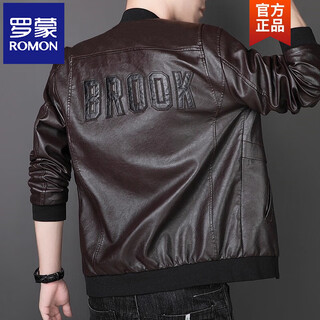 Romon leather jacket men's new thickened jacket motorcycle stand collar large size autumn and winter handsome casual jacket brown-920 stand collar regular m recommended 90-110 jin jin equals 0.5 kg
