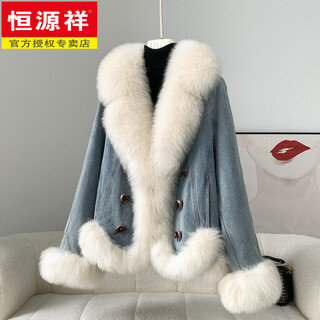 Hengyuanxiang fox fur denim parka 2025 new fashion goose down down jacket lining young fur one-piece jacket off-white l