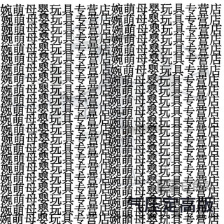 超大型四轴飞行器儿童玩具礼品 耐摔遥控飞机航拍无人机 玩具批发 气压定高-白色(无航拍)