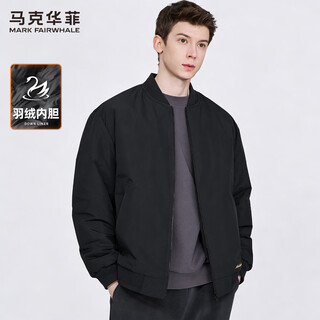 Mark huafei baseball collar pilot down jacket men's 2025 autumn and winter new solid color warm commuting duck down jacket