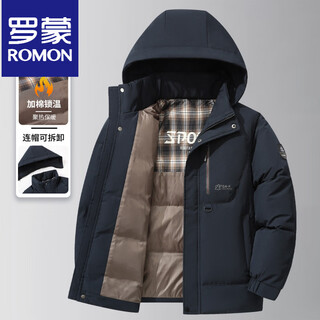 Romon dad winter cotton coat jacket men's winter thickened winter warmth hat for middle-aged and elderly removable cotton clothes n2567-navy blue hood removable xl (suitable for 90-110 jin jin equals 0.5 kg)